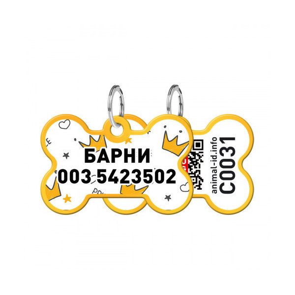 Адресник персональный WAUDOG Smart ID с QR-паспортом, рисунок "Короны", 38×25 мм, золото