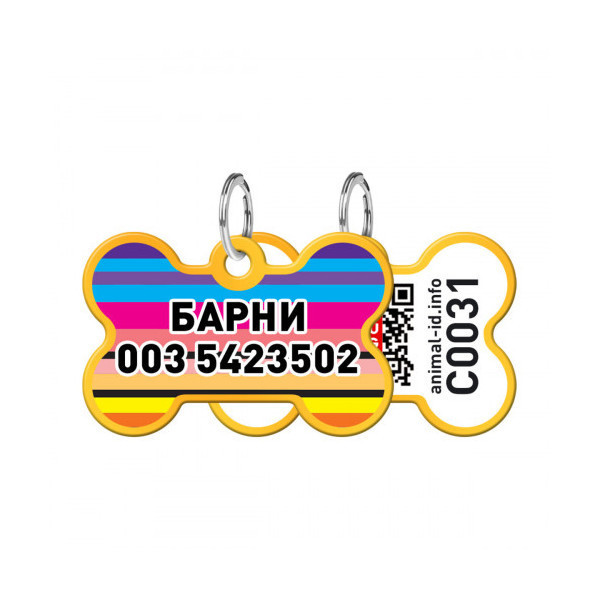 Адресник персональный WAUDOG Smart ID с QR-паспортом, рисунок "Линии 1", 38×25 мм, золото