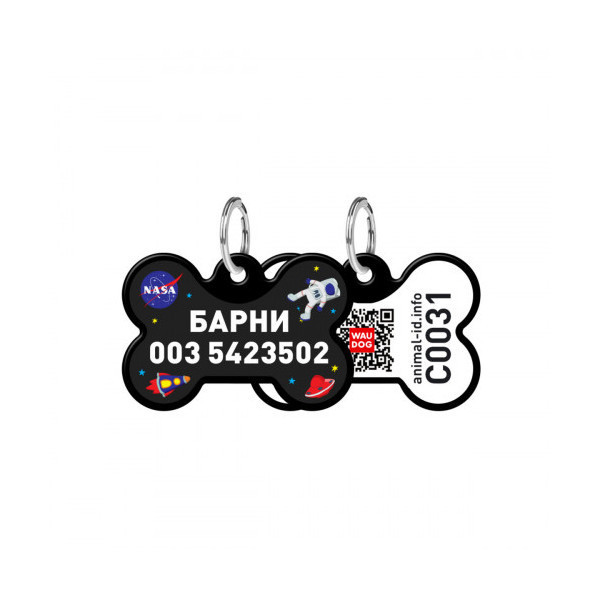 Адресник персональный WAUDOG Smart ID с QR-паспортом, рисунок "NASA", 31×21 мм, черный