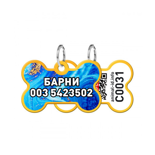 Адресник персональный WAUDOG Smart ID с QR-паспортом, рисунок "Самоцвет", 38×25 мм, золото