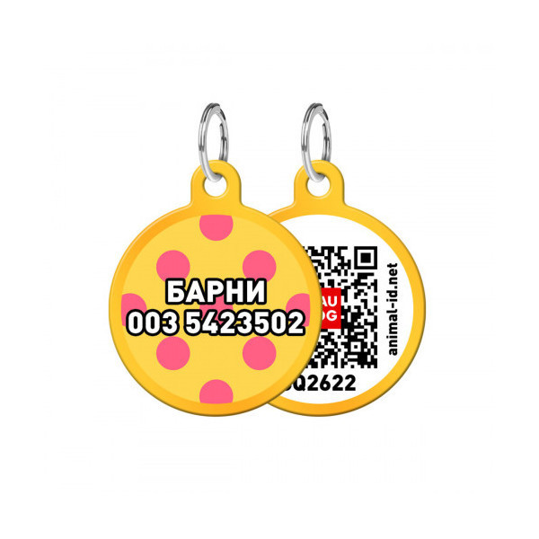 Адресник персональный WAUDOG Smart ID с QR-паспортом, с рисунком "Желтая полька", диаметр 30 мм, золото