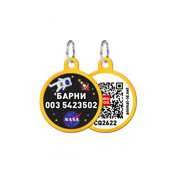 Адресник персональный WAUDOG Smart ID с QR-паспортом, с рисунком "NASA", диаметр 25 мм, золото