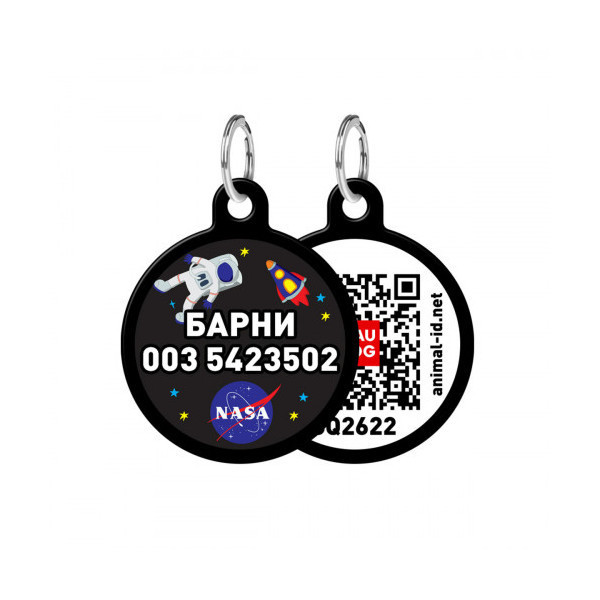 Адресник персональный WAUDOG Smart ID с QR-паспортом, с рисунком "NASA", диаметр 30 мм, черный