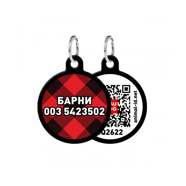 Адресник персональный WAUDOG Smart ID с QR-паспортом, с рисунком "Шотландка", диаметр 30 мм, черный