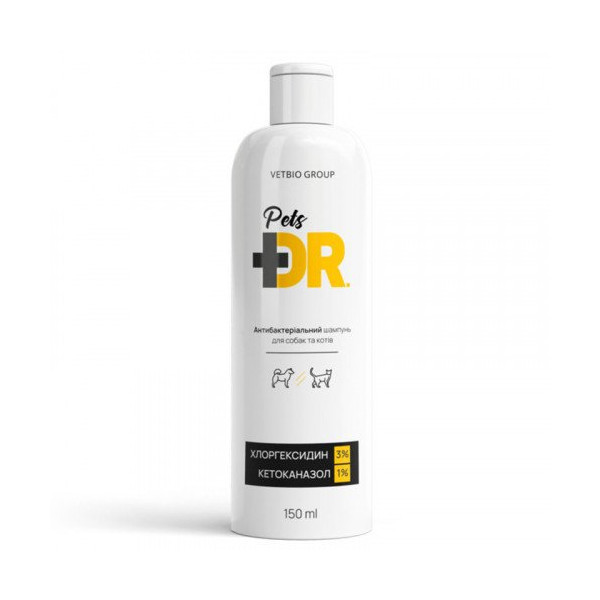 Антибактериальный шампунь Dr.Pets Antibacterial с хлоргексидином и кетоконазолом, для собак и кошек, 150 мл