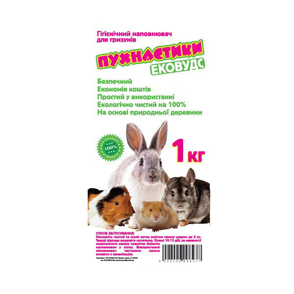 Древесный наполнитель Пушистики для грызунов, 1 кг, 10 л