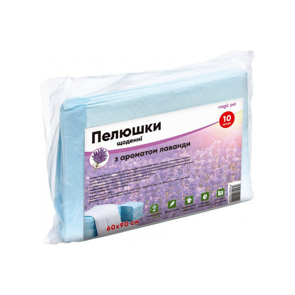 Ежедневные пеленки Magic Pet для собак, с ароматом лаванды, 60×90 см, 10 шт×6 г
