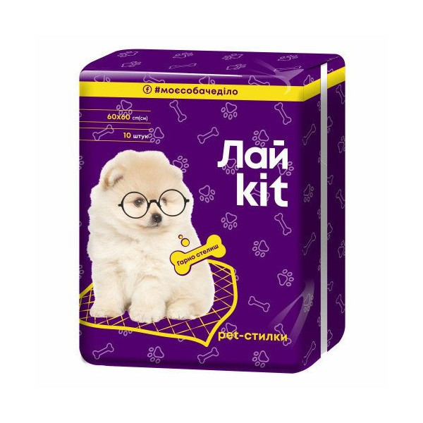 Гигиенические пеленки Лайkit для животных, 10 шт, фиолетовые, 60х60 см