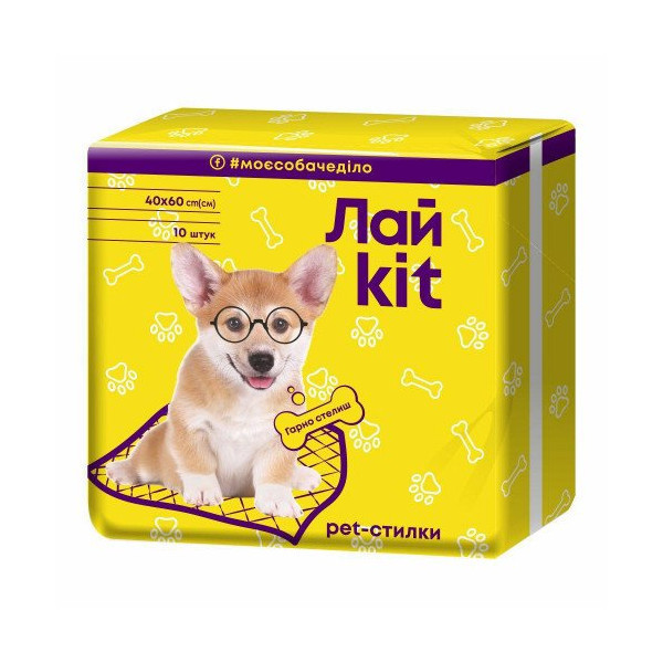 Гигиенические пеленки Лайkit для животных, 10 шт, желтые, 40х60 см