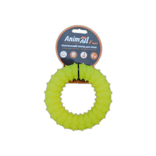 Игрушка AnimAll Fun кольцо с шипами, желтое, 12 см
