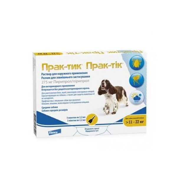 Капли Elanco Prac-tic для борьбы с насекомыми и иксодовыми клещами для средних собак всех от 11 до 22 кг, 3 пипетки
