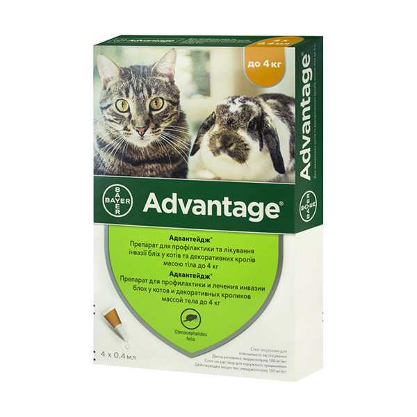 Капли от блох Bayer Advantage 40 для кошек и котят менее 4 кг, цена за 1 пипетку
