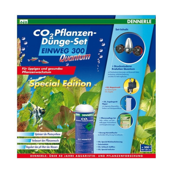 Комплект Dennerle Einweg 300 Quantum Special Edition для удобрения растений CO2
