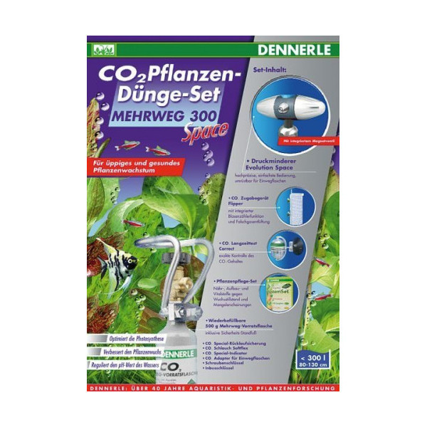 Комплект Dennerle Mehrweg 300 Space для удобрения растений CO2