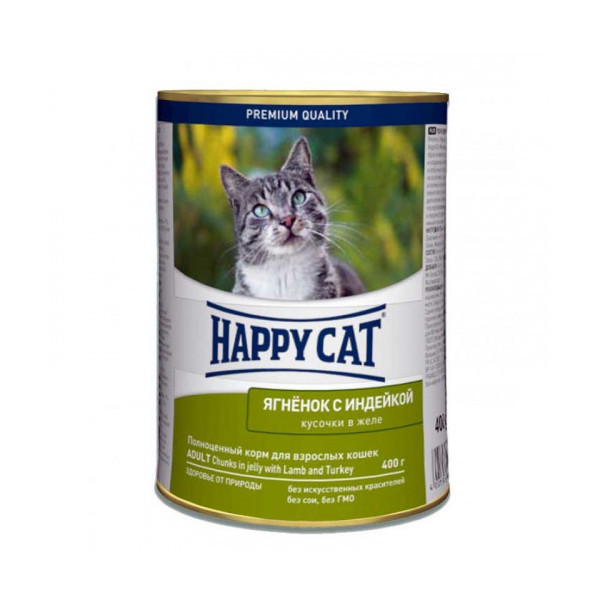 Консерва Happy Cat Dose Lamm & Truth Gelee для взрослых кошек весом около 4 кг, с ягненком, 400 г