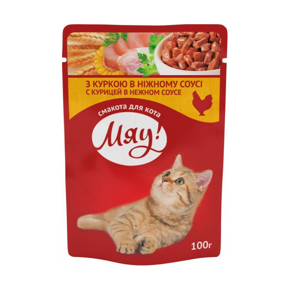 Консерва Мяу курица в нежном соусе для котов, 100 г