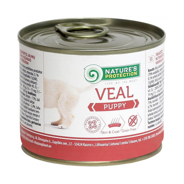 Консерва Natures Protection Puppy Veal для щенков, 200 г