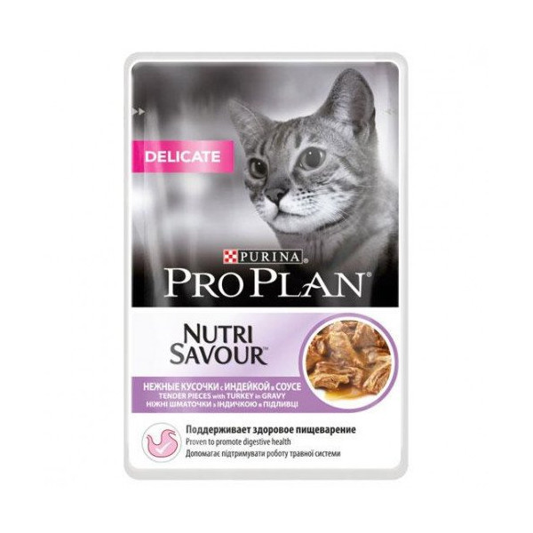 Консерва Purina Pro Plan Cat Nutrisavour Delicate для кошек с чувствительным пищеварением, с индейкой, 85 г