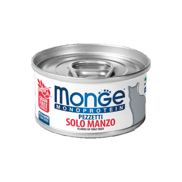 Консервы Monge Cat Monoprotein для кошек, мясные хлопья из говядины, 80 г