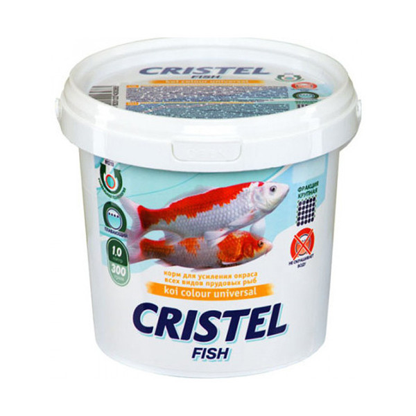 Корм KOI colour universal для усиления окраса прудовых видов рыб, 1 л / 300 г