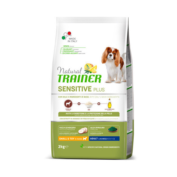 Корм Natural Trainer Dog Sensitive Plus для взрослых собак малых пород, монопротеиновый, с кониной, 2 кг