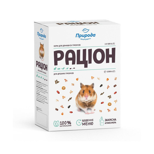 Корм Природа Рацион для мелких грызунов, 1.5 кг
