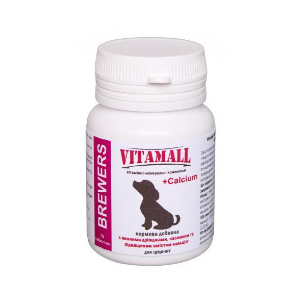 Кормовая добавка VitamAll с пивными дрожжами, чесноком и кальцием, для щенков, 70 табл/70 г