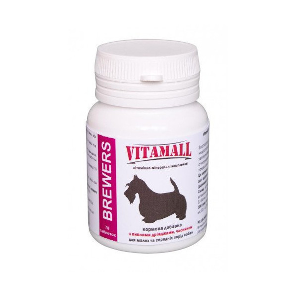 Кормовая добавка VitamAll с пивными дрожжами и чесноком, для малых и средних пород собак, 70 табл