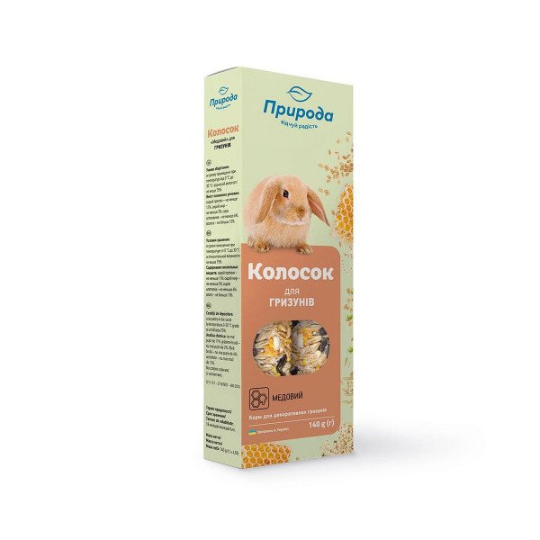 Лакомство Природа Колосок для грызунов, медовый, 140 г