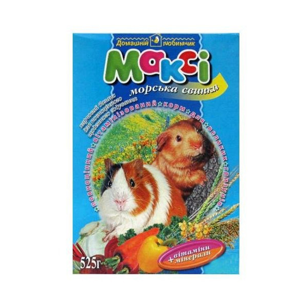 Макси корм морская свинка, 525 г + мелок