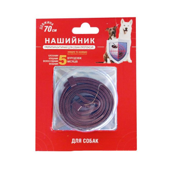 Ошейник AnimAll для собак, противопаразитный, коричневый, 70 см