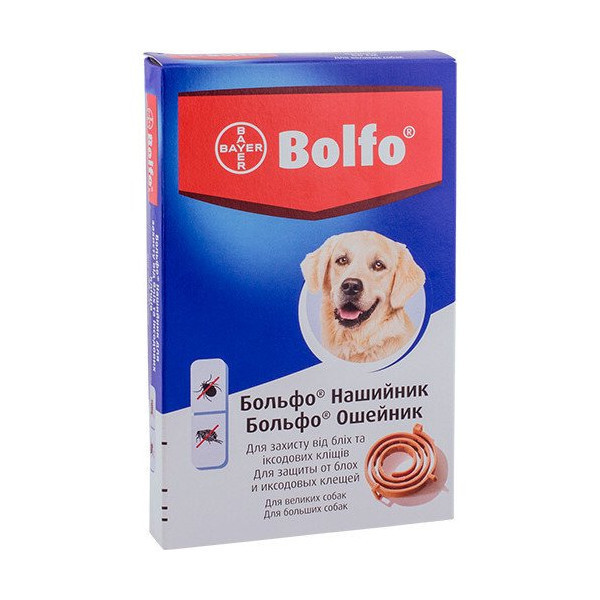 Ошейник Bayer Bolfo против блох и клещей для собак, 66 см