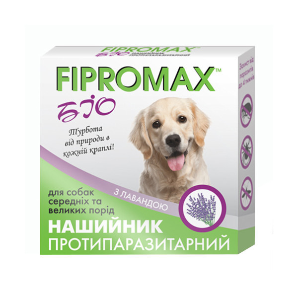 Ошейник Fipromax Био против блох и клещей, для собак средних и крупных пород, 70 см