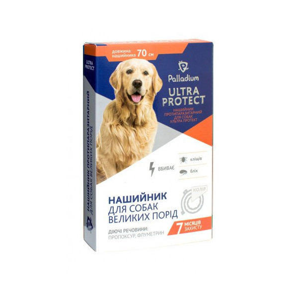 Ошейник Palladium Ultra Protect от блох и клещей для собак крупных пород, белый, 70 см