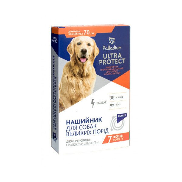 Ошейник Palladium Ultra Protect от блох и клещей для собак крупных пород, синий, 70 см