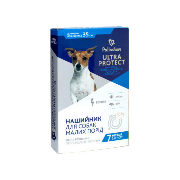 Ошейник Palladium Ultra Protect от блох и клещей для собак мелких пород, белый, 35 см