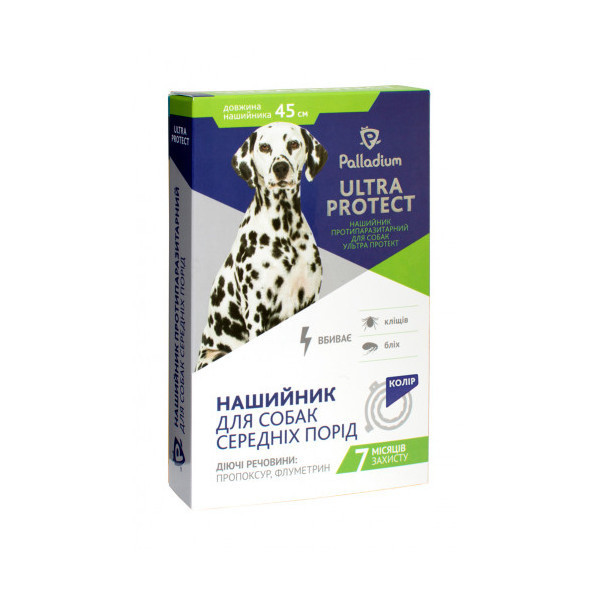 Ошейник Palladium Ultra Protect от блох и клещей для собак средних пород, синий, 45 см