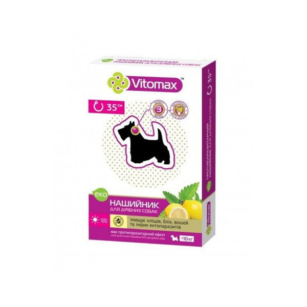 Ошейник Vitomax Eco от блох и клещей для маленьких собак, 35 см