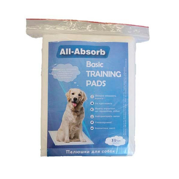 Пеленки All-Absorb Basic для собак 56х56 см, 10 шт