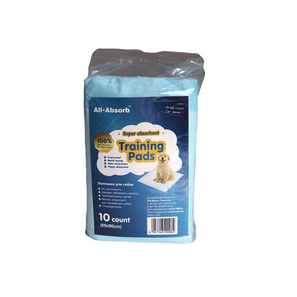 Пеленки All-Absorb Basic для собак 60х90 см, 10 шт
