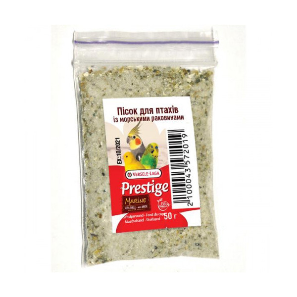 Песок Versele-Laga Prestige Marine песок из морских раковин, для птиц, 50 г