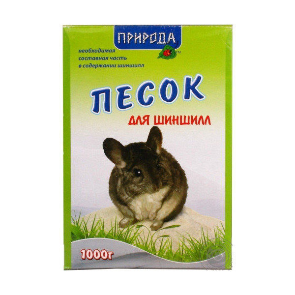 Песок для шиншилл Сузирье, 1 кг