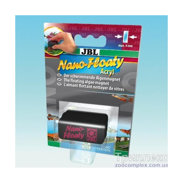 Плавающий магнитный скребок JBL Floaty Nano для нано-аквариумов
