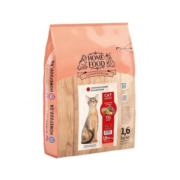 Сухой беззерновой корм Home Food для кошек, гипоаллергенный, с утиным филе и грушей, 1.6 кг