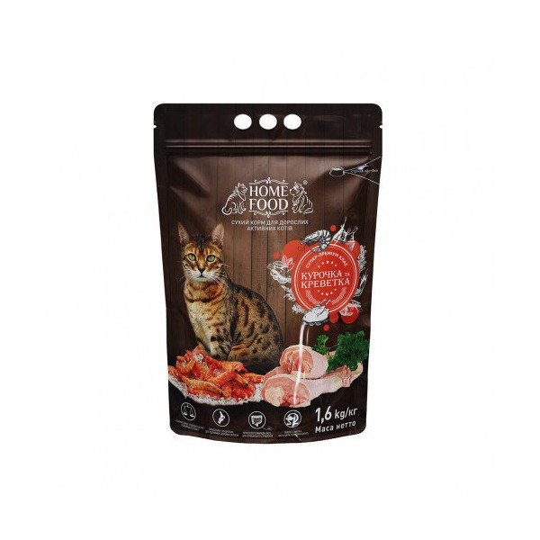 Сухой корм Home Food Супер-премиум для активных кошек, с курицей и креветкой, 1.6 кг