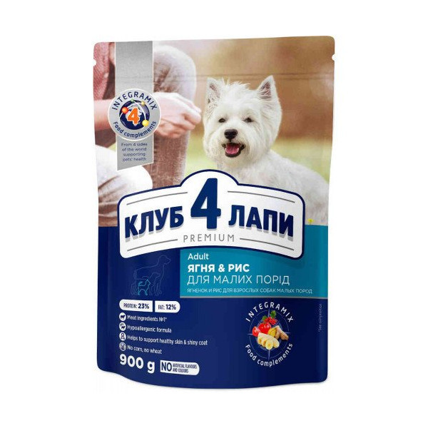 Сухой корм Клуб 4 Лапы Adult Small Breeds Premium для взрослых собак малых пород, с ягнёнком и рисом, 900 г
