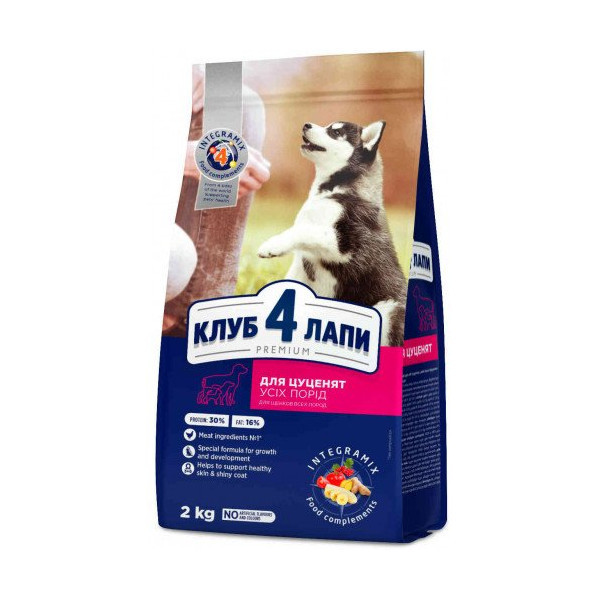 Сухой корм Клуб 4 Лапы Puppies All Breeds Premium для щенков всех пород, с курицей, 2 кг