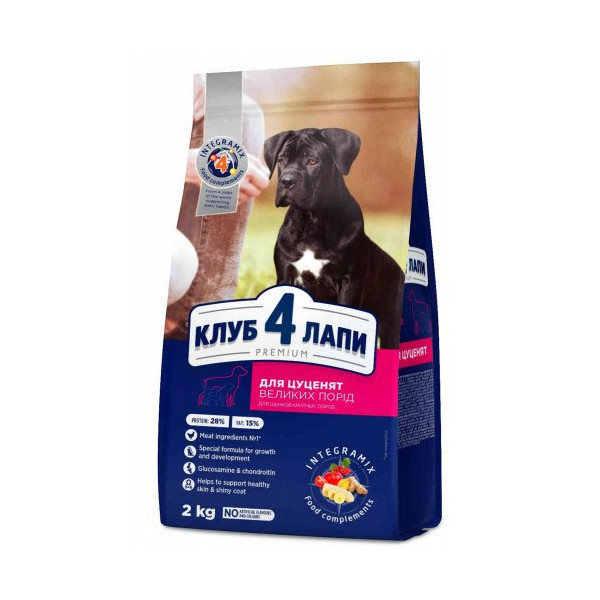 Сухой корм Клуб 4 Лапы Puppies Large Breeds Premium для щенков крупных пород, с курицей, 2 кг