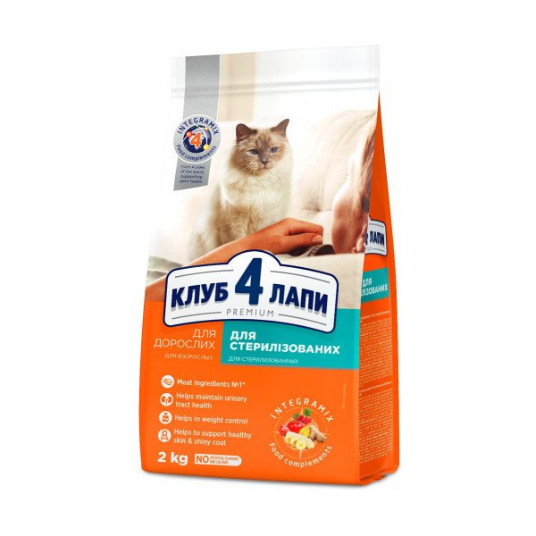 Сухой корм Клуб 4 Лапы Sterilized Adult Premium для взрослых стерилизованных кошек, 2 кг