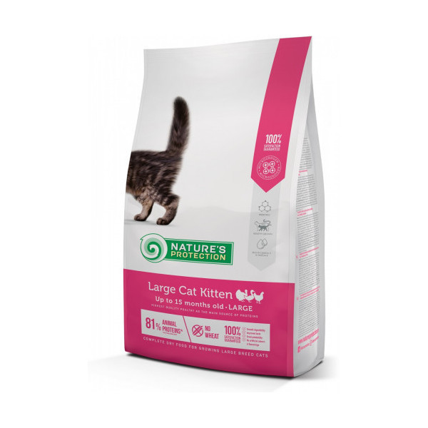 Сухой корм Natures Protection Large Cat Kitten для котят крупных пород, 15 кг